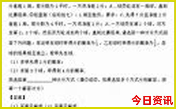 下雨适合去什么地方玩