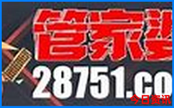 西安西线一日游景点有哪些?