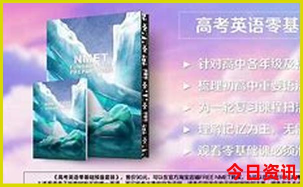 长沙好玩的景点排行榜