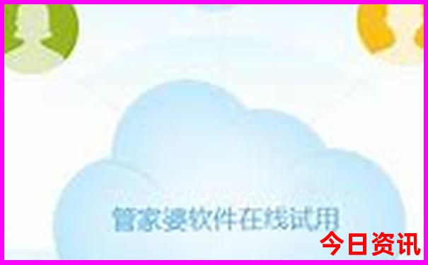 韩国电视剧排行榜前十名